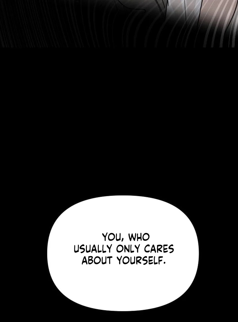 I Want To Be Fooled Chapter 24 - page 112