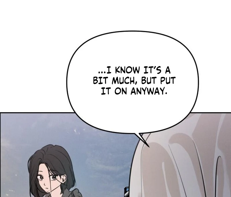 I Want To Be Fooled Chapter 24 - page 119
