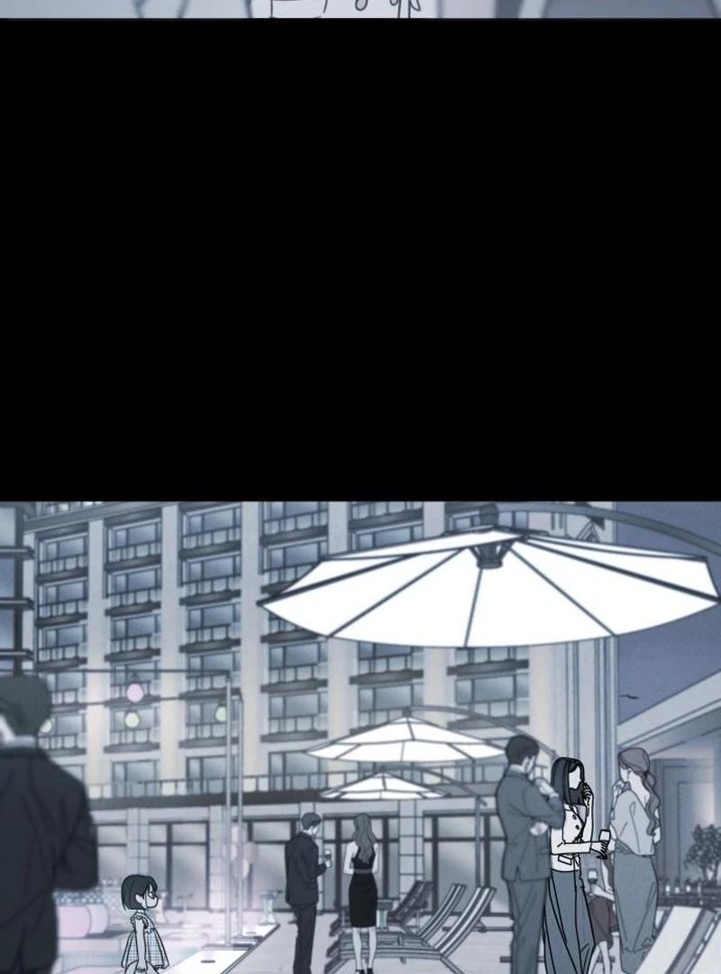 I Want To Be Fooled Chapter 24 - page 12