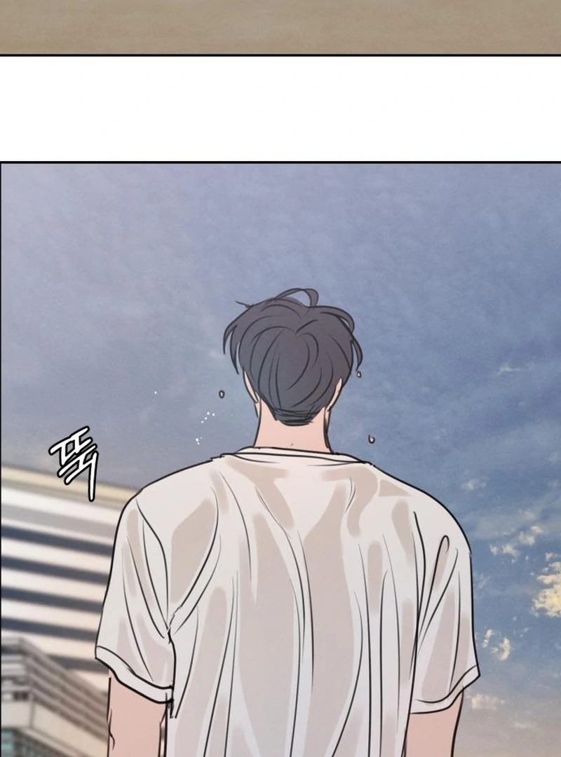 I Want To Be Fooled Chapter 24 - page 124