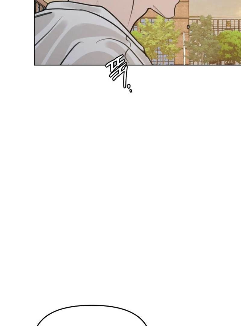 I Want To Be Fooled Chapter 24 - page 126