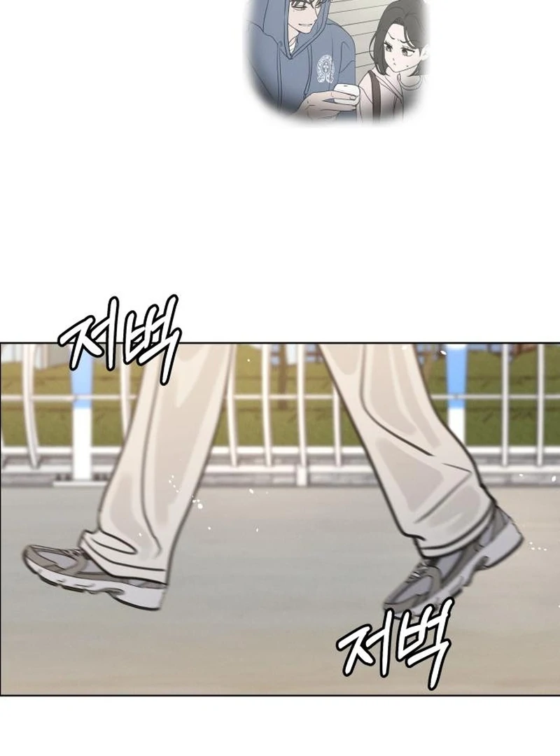 I Want To Be Fooled Chapter 24 - page 128