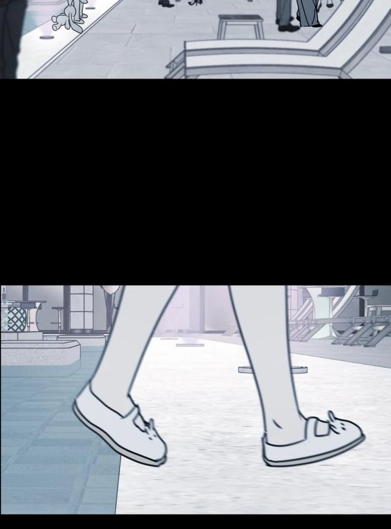 I Want To Be Fooled Chapter 24 - page 13