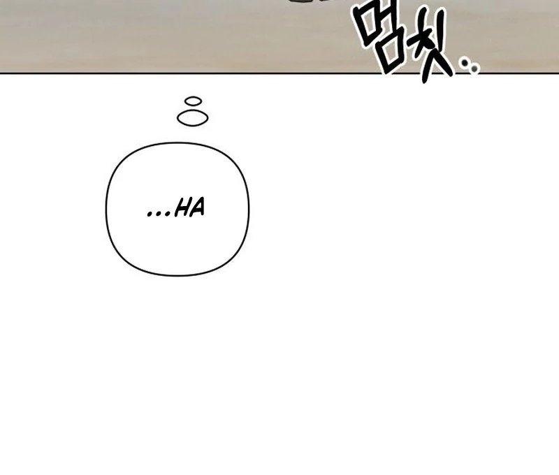 I Want To Be Fooled Chapter 24 - page 130