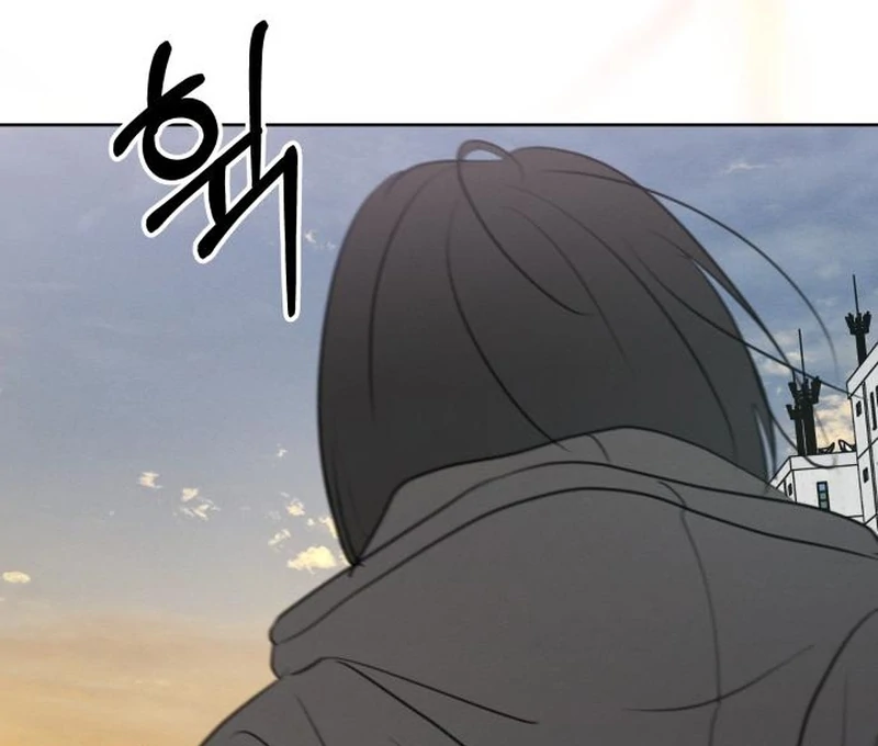 I Want To Be Fooled Chapter 24 - page 139