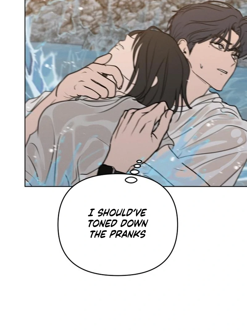 I Want To Be Fooled Chapter 24 - page 24