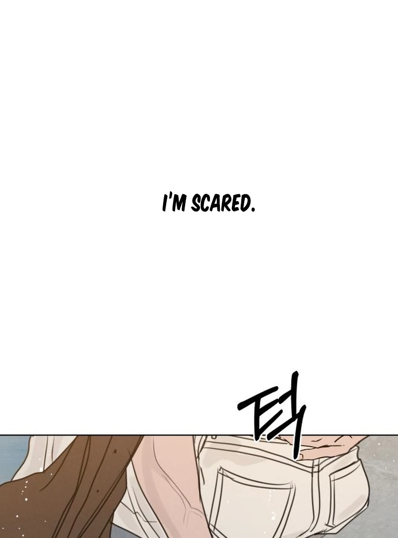 I Want To Be Fooled Chapter 24 - page 25