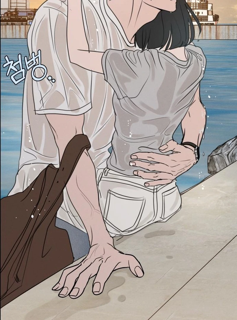 I Want To Be Fooled Chapter 24 - page 27