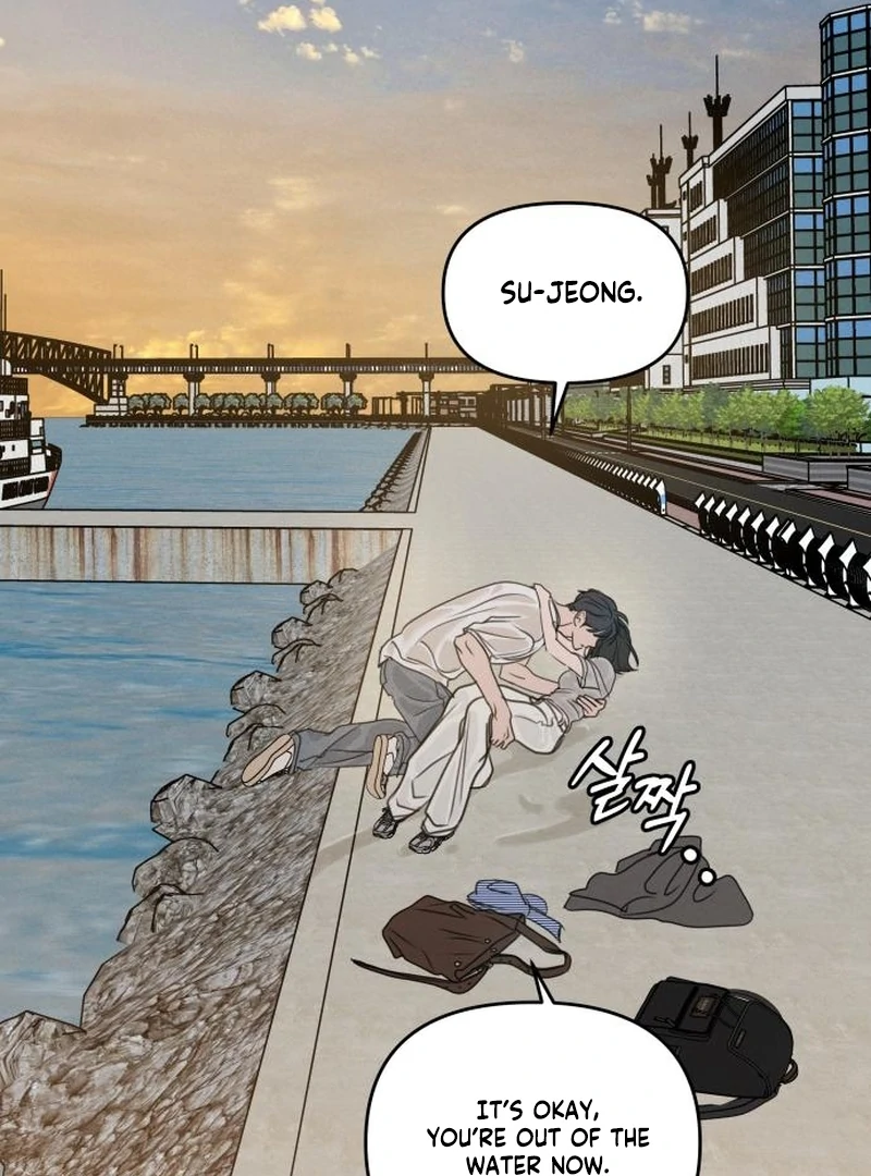 I Want To Be Fooled Chapter 24 - page 30