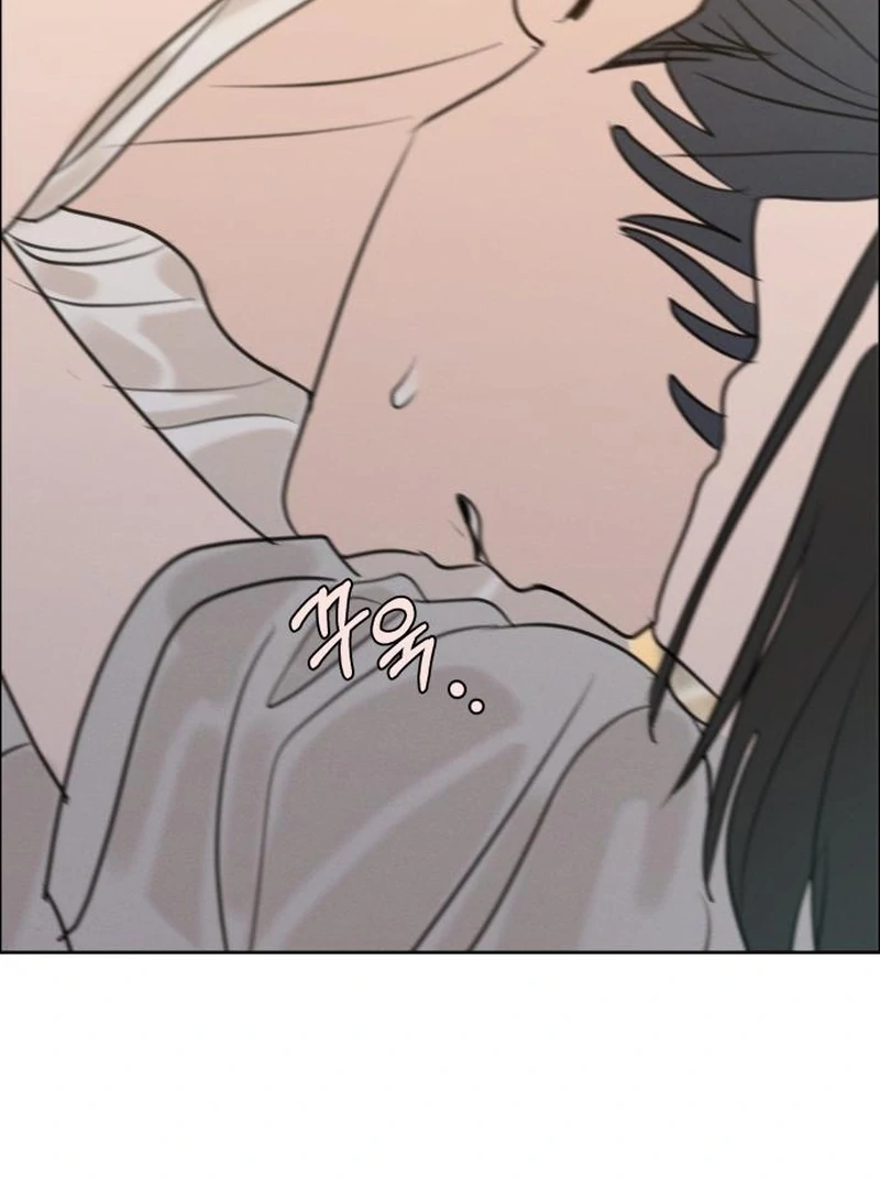 I Want To Be Fooled Chapter 24 - page 36