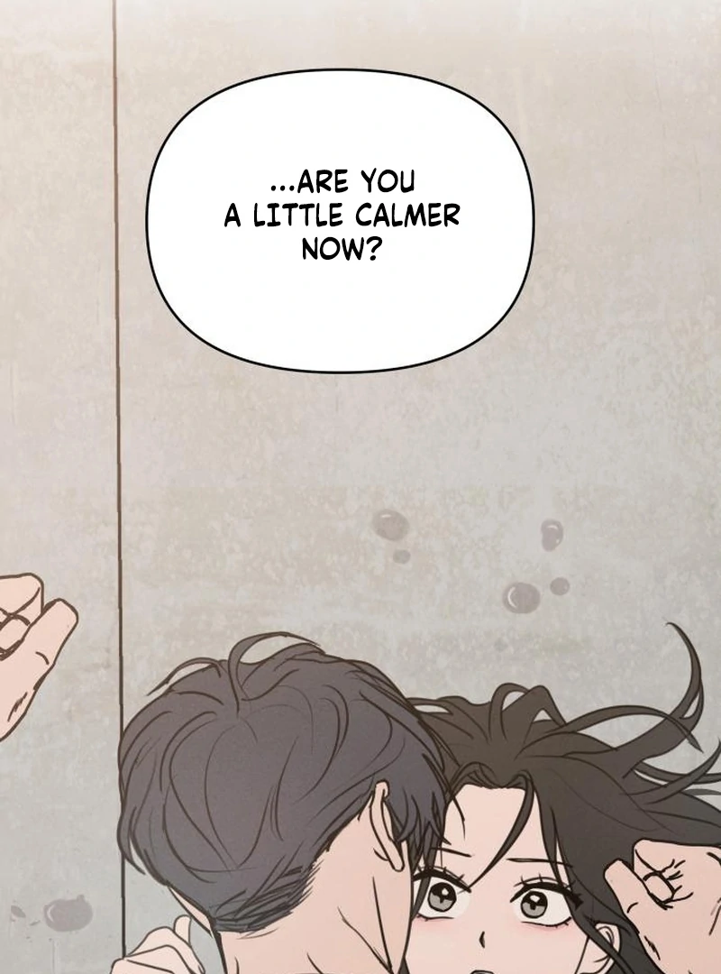 I Want To Be Fooled Chapter 24 - page 46