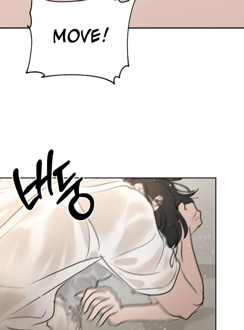 I Want To Be Fooled Chapter 24 - page 59