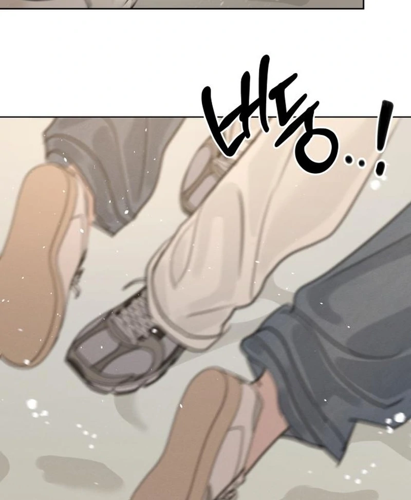 I Want To Be Fooled Chapter 24 - page 60