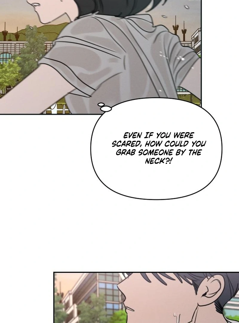 I Want To Be Fooled Chapter 24 - page 69
