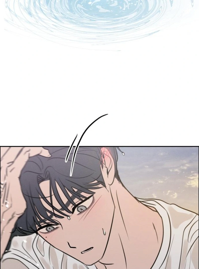 I Want To Be Fooled Chapter 24 - page 72