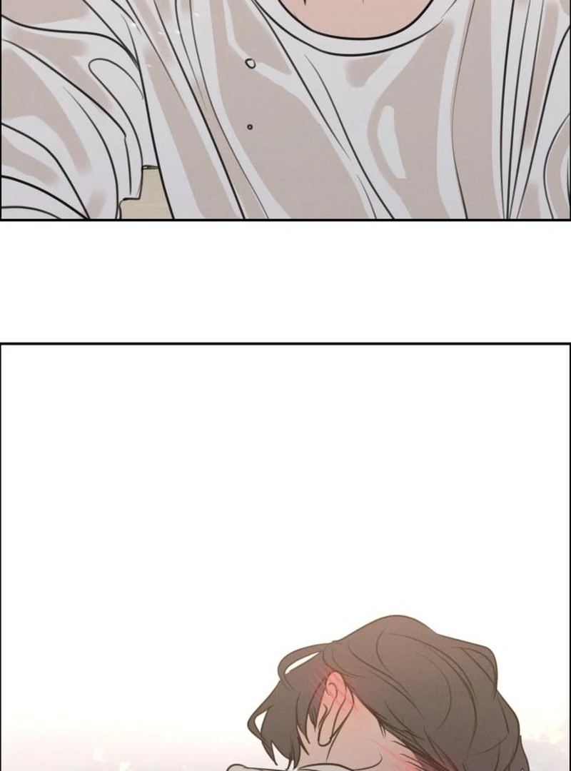 I Want To Be Fooled Chapter 24 - page 73