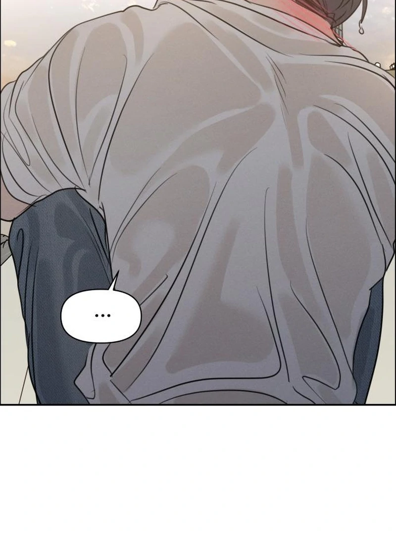 I Want To Be Fooled Chapter 24 - page 74