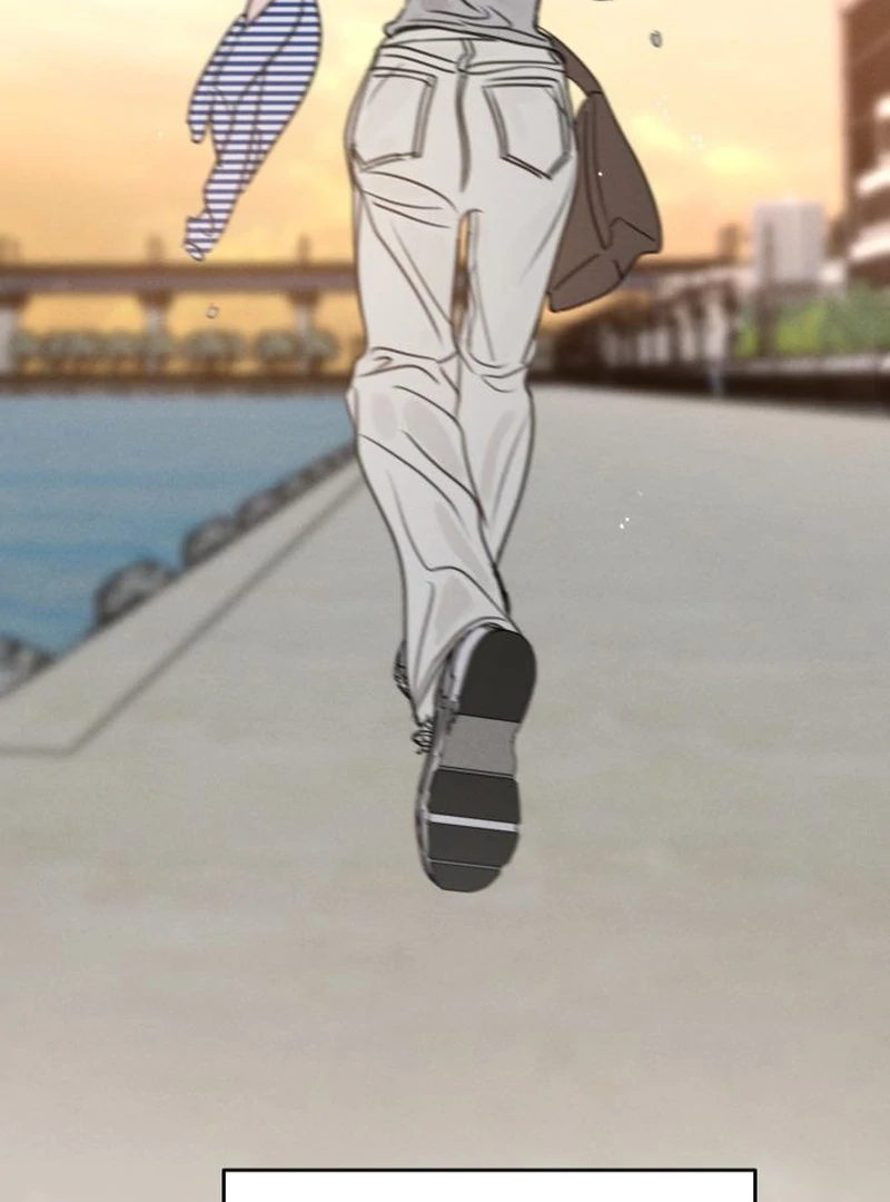 I Want To Be Fooled Chapter 24 - page 78