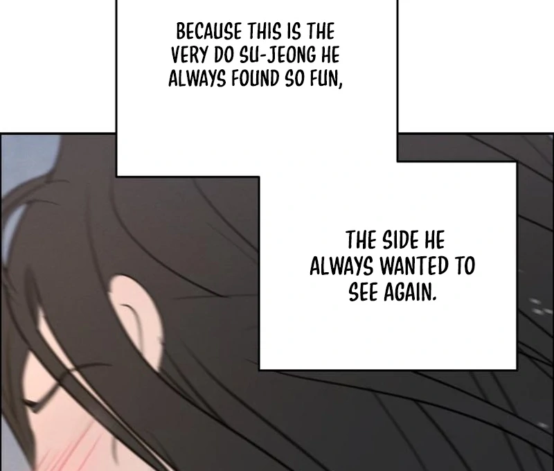 I Want To Be Fooled Chapter 24 - page 80