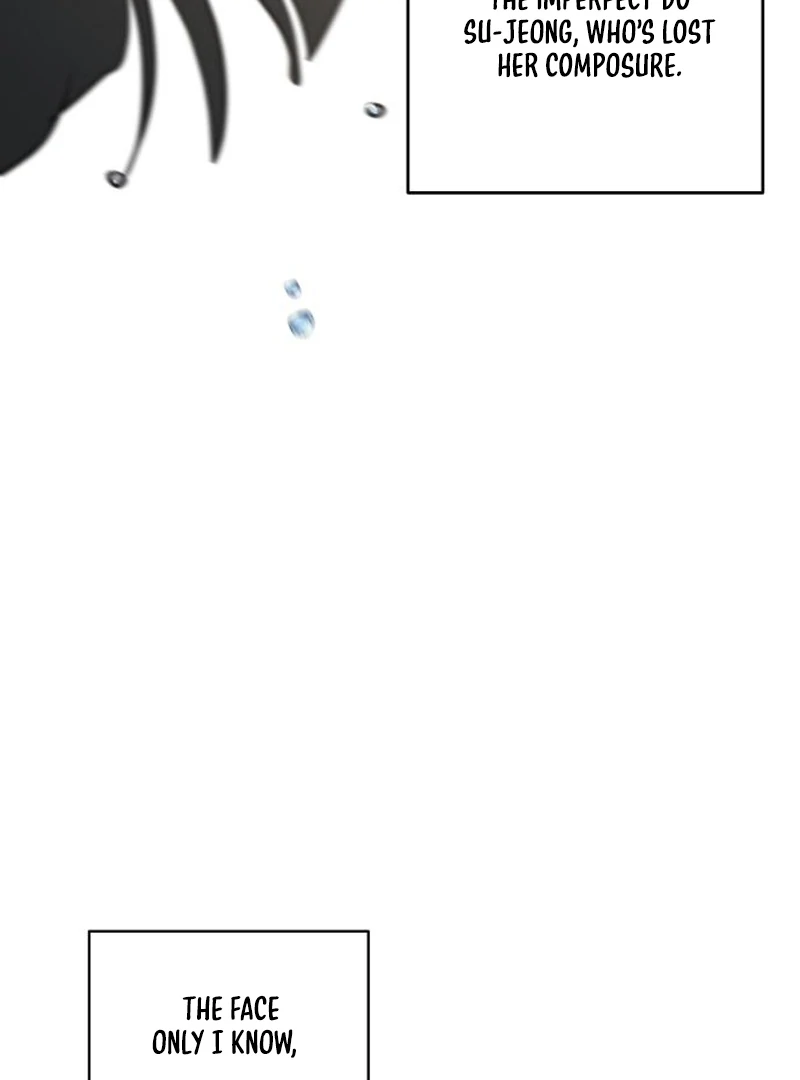 I Want To Be Fooled Chapter 24 - page 88