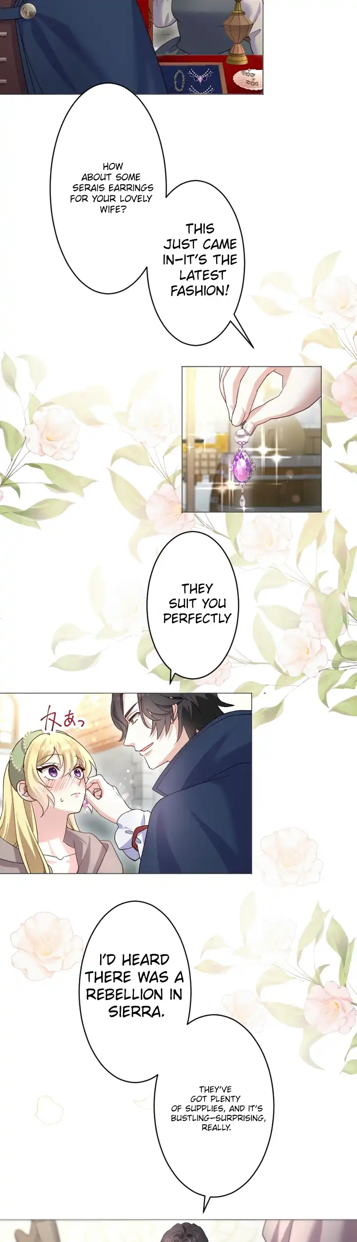 Ava the despised princess finds love and freedom Chapter 8 - page 4