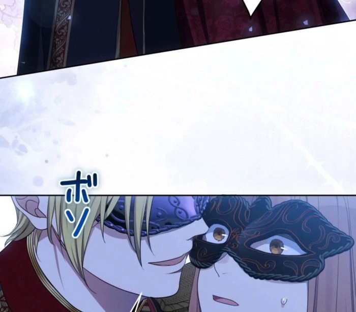 The Grim Reaper Duke’s Obsessive Contract Mother Chapter 39 - page 9