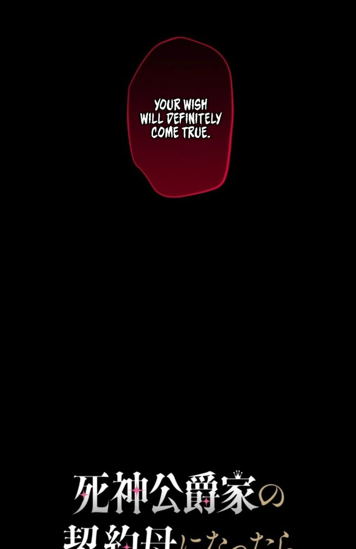 The Grim Reaper Duke’s Obsessive Contract Mother Chapter 39 - page 16