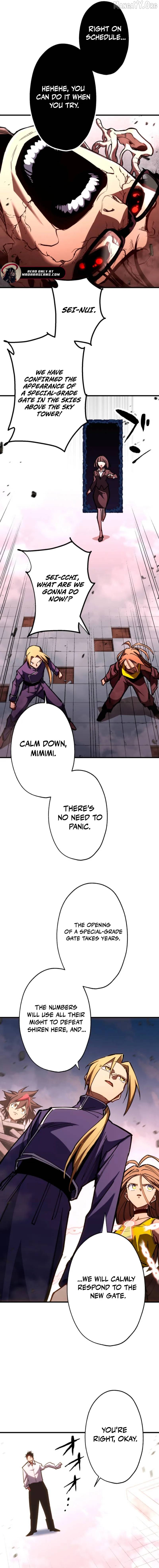 Infinite Awakening Chapter 24 - page 16