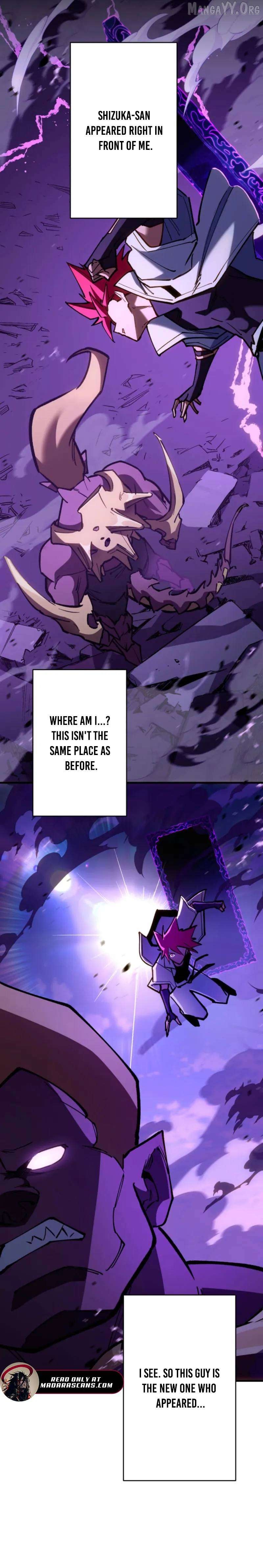 Infinite Awakening Chapter 27 - page 2