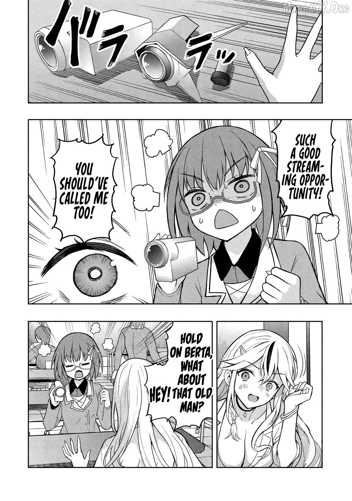The Dungeon, the Gal, and the Saga of the Lagging Heroic Explorer Chapter 3 - page 3