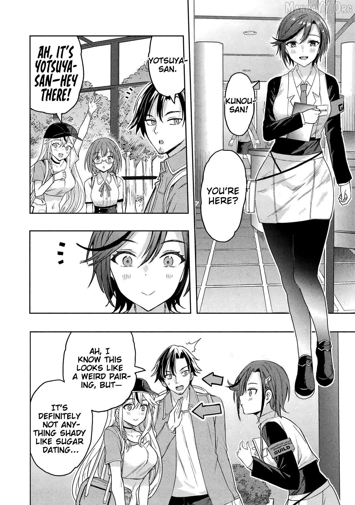 The Dungeon, the Gal, and the Saga of the Lagging Heroic Explorer Chapter 4 - page 3