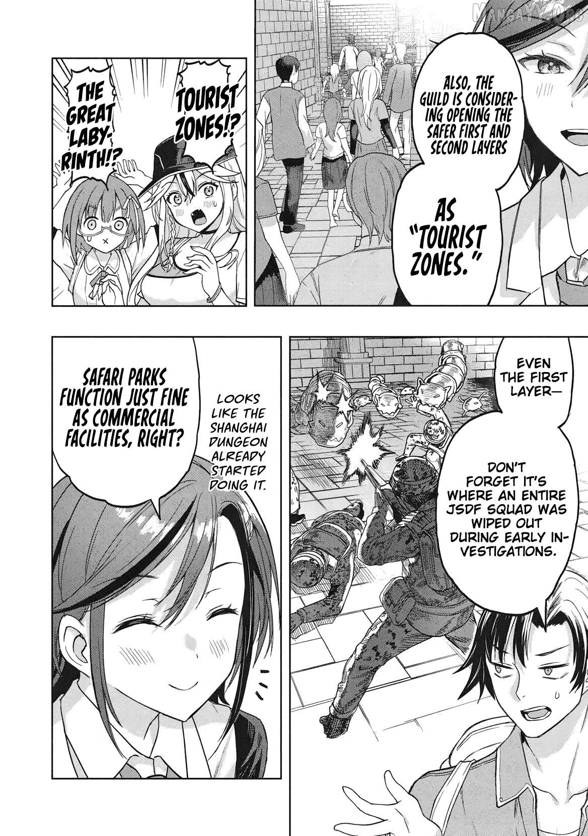 The Dungeon, the Gal, and the Saga of the Lagging Heroic Explorer Chapter 4 - page 7