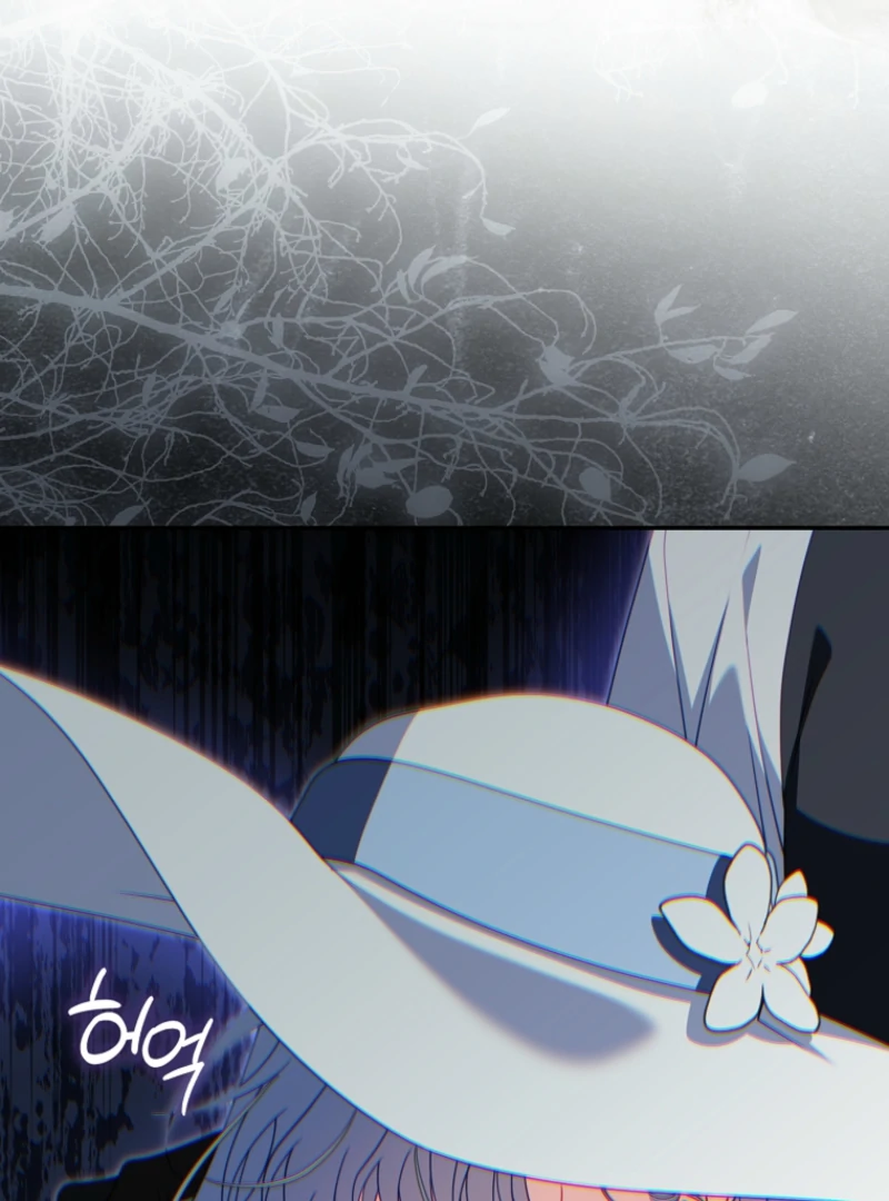 Unshakable Female Lead in Regret Genre Chapter 36 - page 106