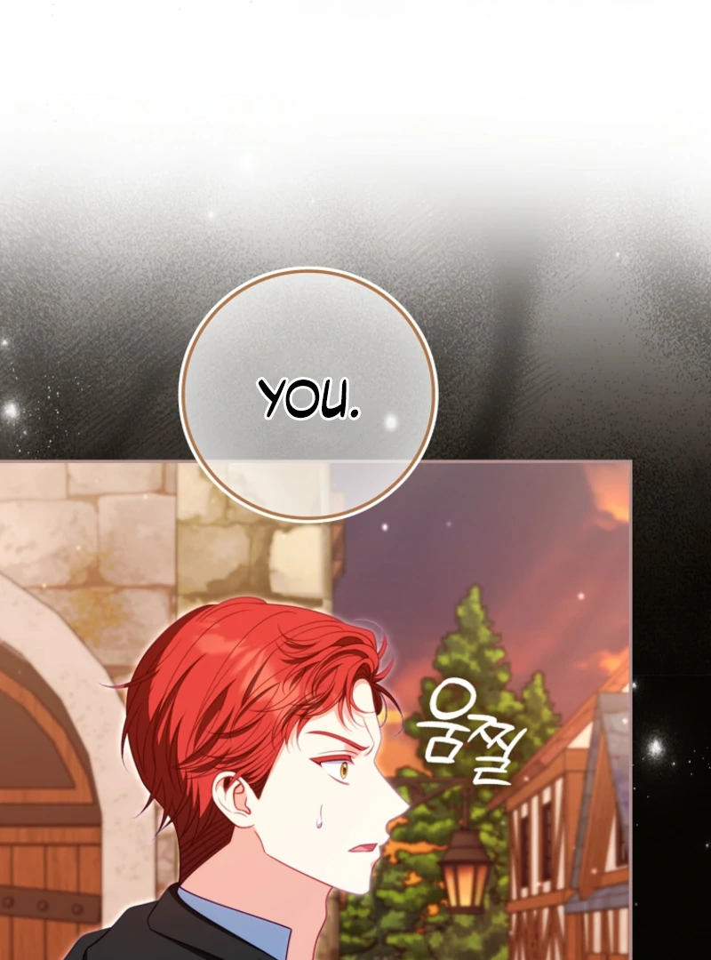 Unshakable Female Lead in Regret Genre Chapter 36 - page 14