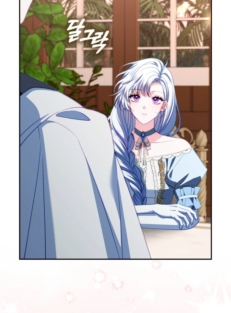 Unshakable Female Lead in Regret Genre Chapter 36 - page 58