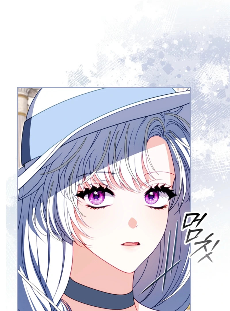 Unshakable Female Lead in Regret Genre Chapter 36 - page 76