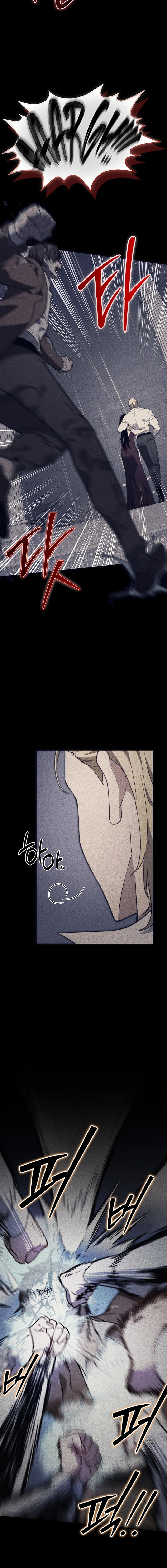 Return of the Apocalypse-Class Death Knight Chapter 43 - page 7