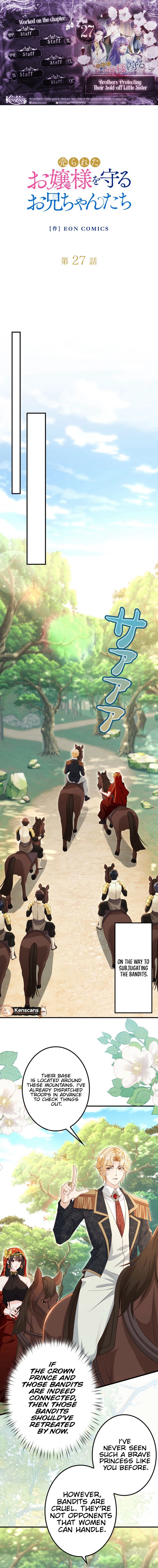 The Sold Young Lady Is Protected by Her Brothers Chapter 27 - page 1
