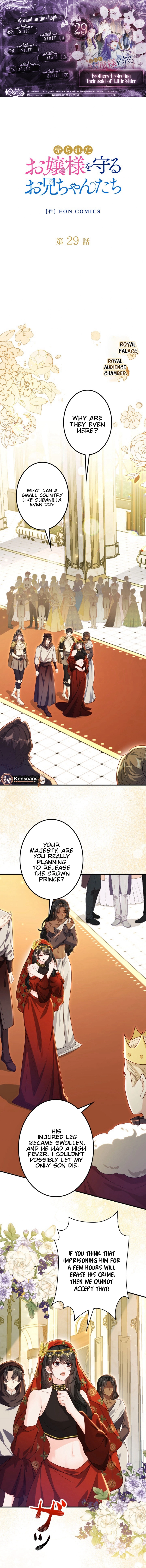 The Sold Young Lady Is Protected by Her Brothers Chapter 29 - page 1