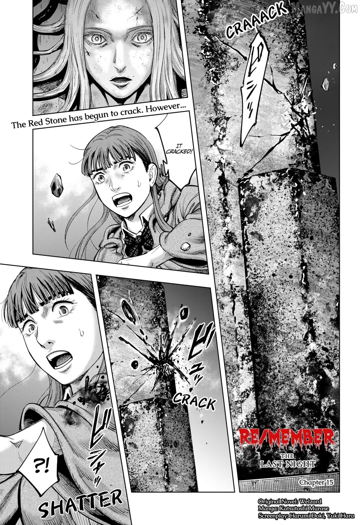 Re/Member: The Last Night Chapter 15 - page 1