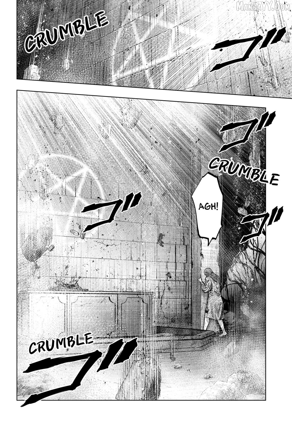 Re/Member: The Last Night Chapter 15 - page 11
