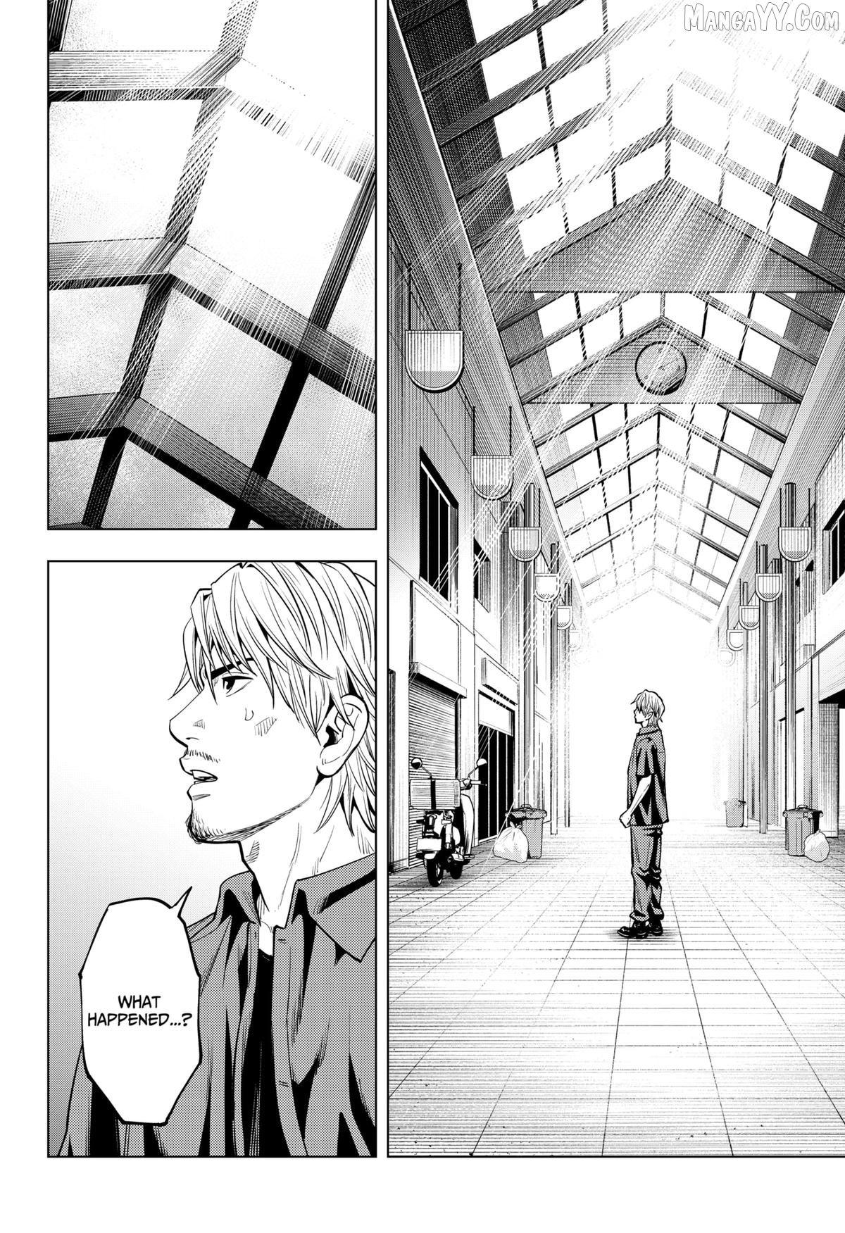Re/Member: The Last Night Chapter 15 - page 14