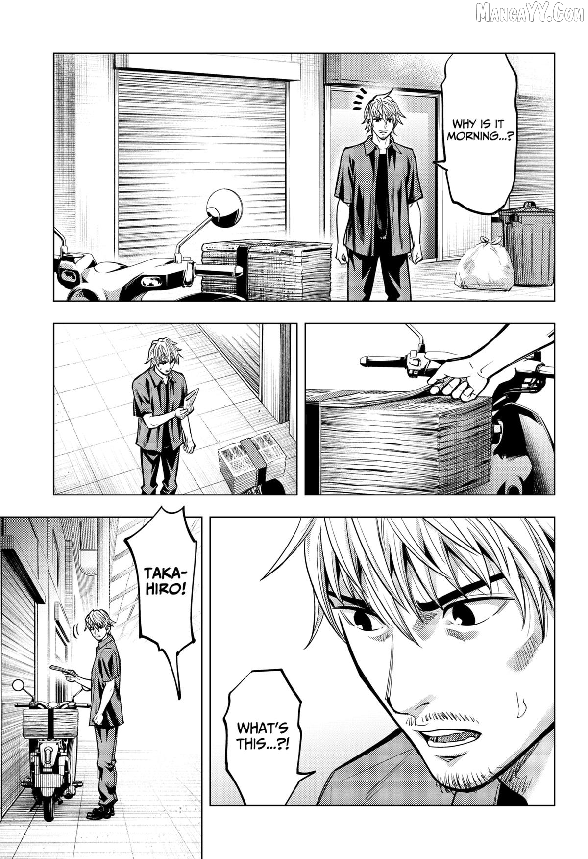 Re/Member: The Last Night Chapter 15 - page 15