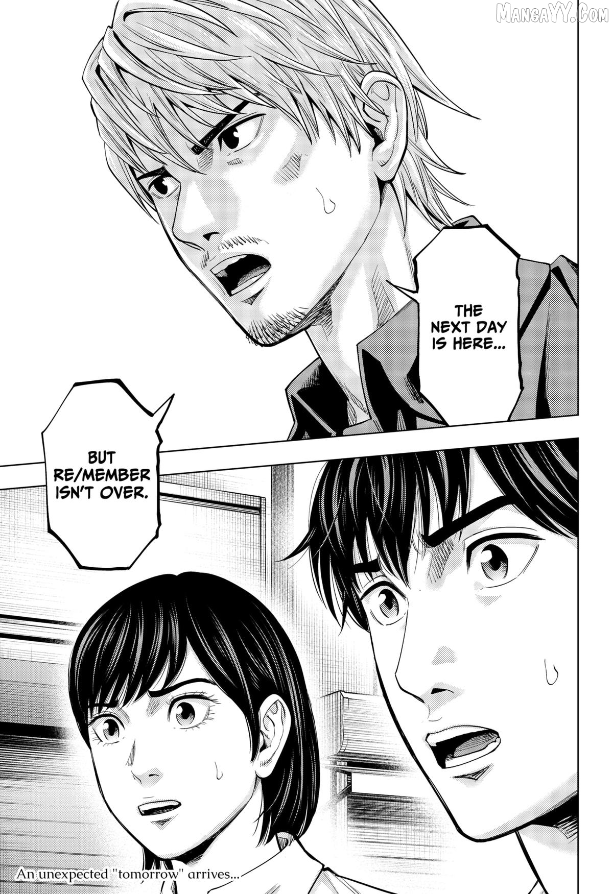 Re/Member: The Last Night Chapter 15 - page 17