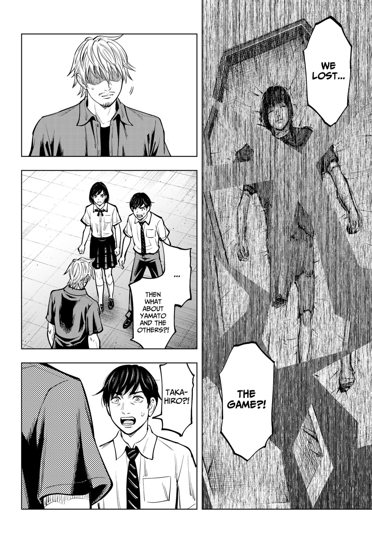 Re/Member: The Last Night Chapter 16 - page 2