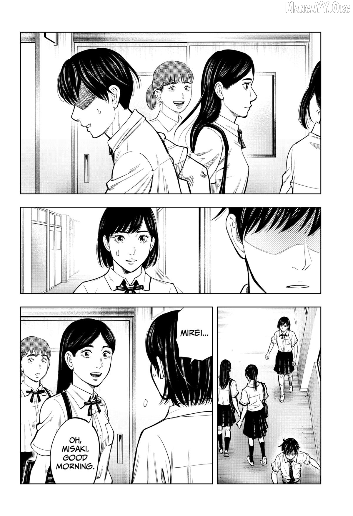Re/Member: The Last Night Chapter 16 - page 4