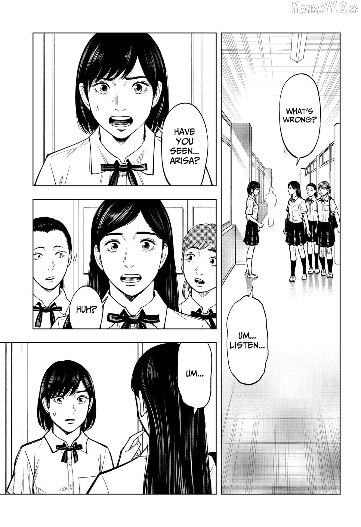 Re/Member: The Last Night Chapter 16 - page 5
