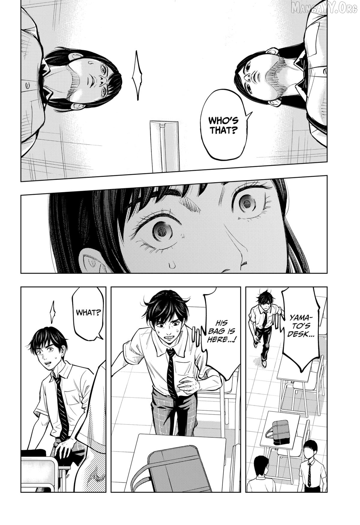 Re/Member: The Last Night Chapter 16 - page 6