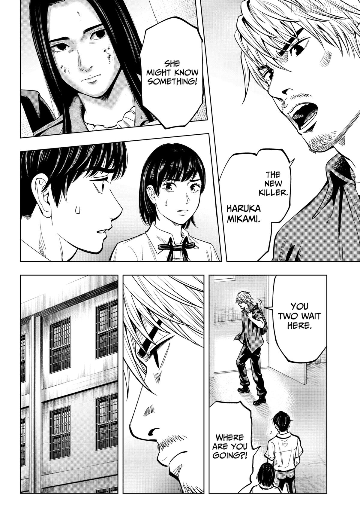 Re/Member: The Last Night Chapter 17 - page 4
