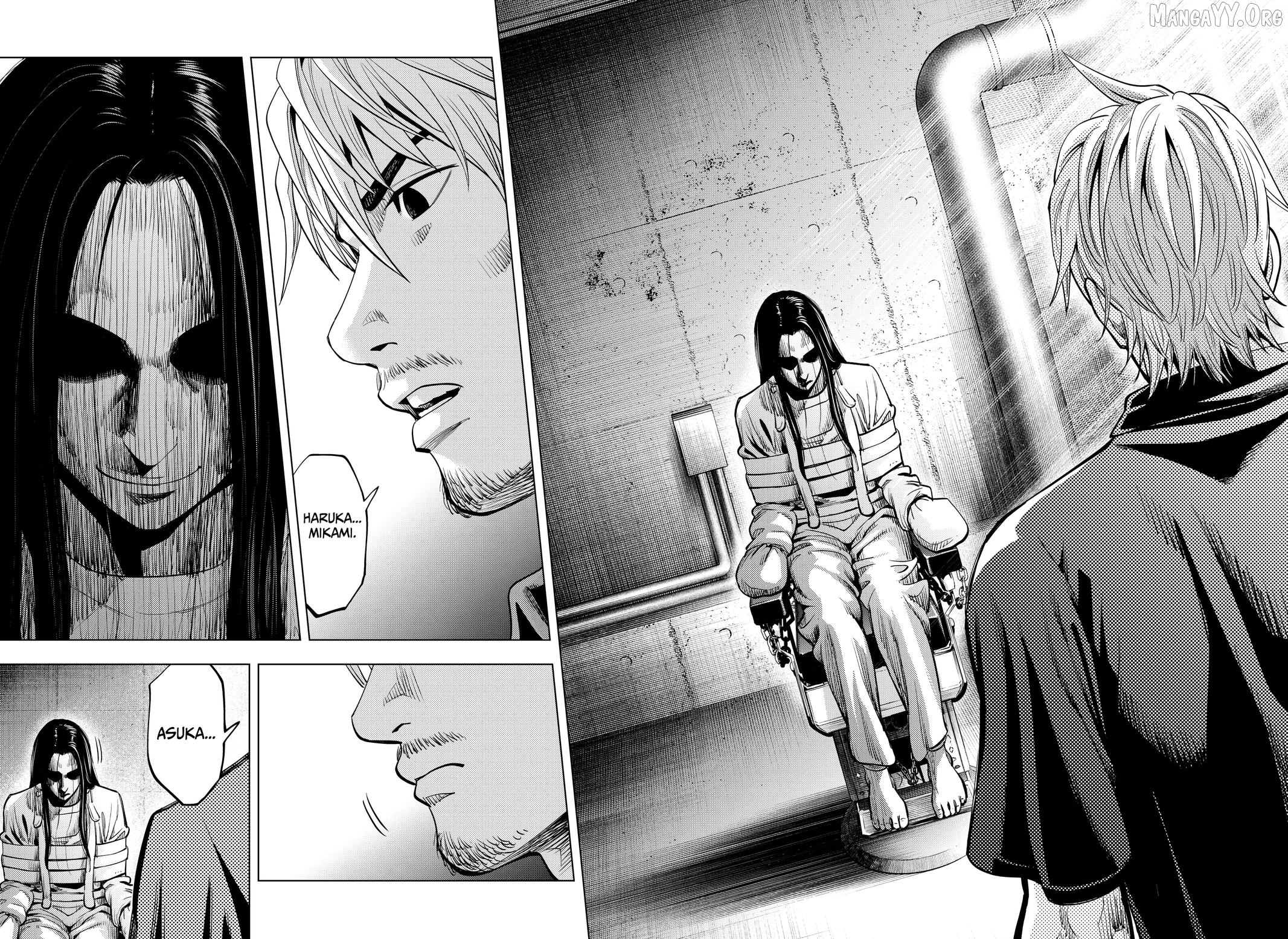 Re/Member: The Last Night Chapter 17 - page 6